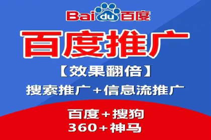 Sem优化公司成功案例：优化效果显著，客户好评如潮