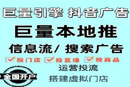 SEM推广代运营公司：实战案例解析